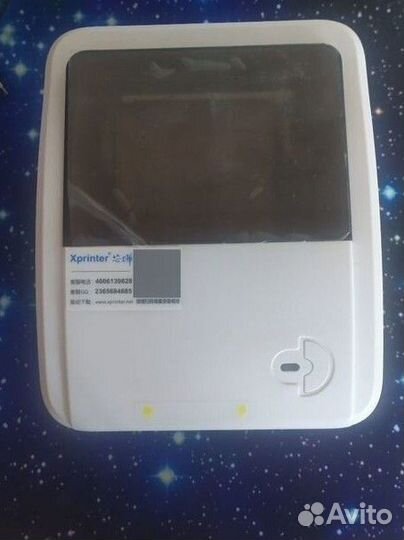 Термопринтер XP-420B, 20-110mm