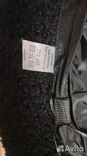 Pari Affiliates панама тёплая шапка мерч