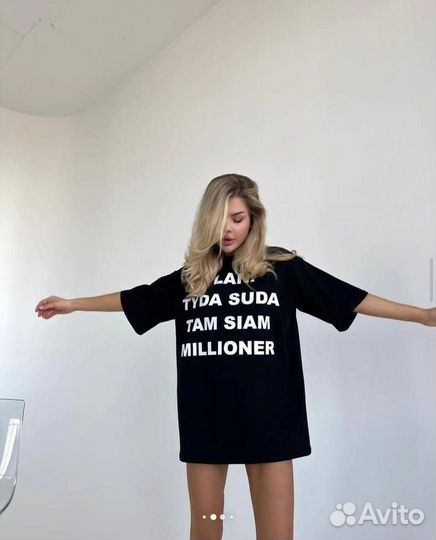 Футболка женская с принтом