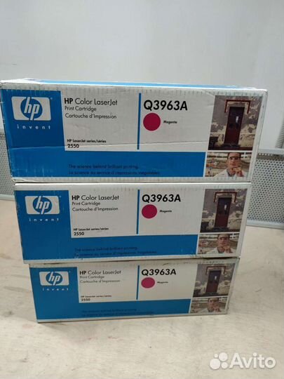 Картридж HP 122A Q3963A пурпурный