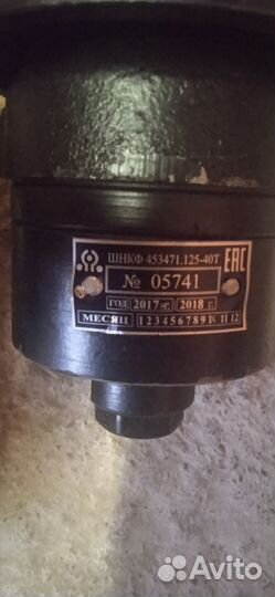 Насос гур УАЗ