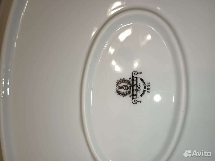 Сервиз столовый Sone 5504