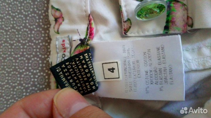 Брюки 3-5 лет, Roccobarocco