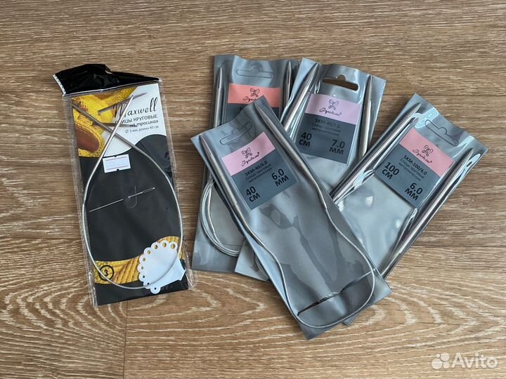 Спицы для вязания круговые 3мм, 6мм и 7мм