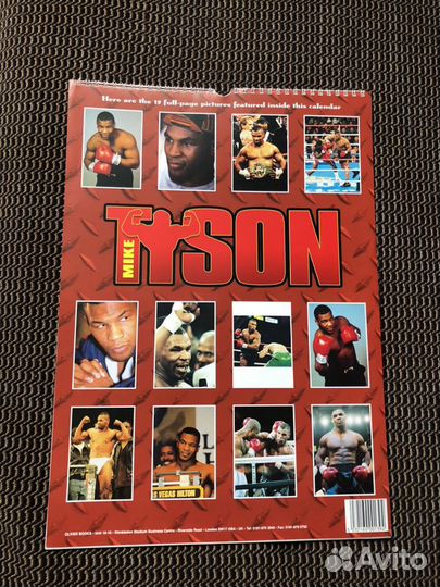 Календарь майк тайсон
