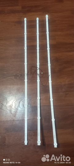 Подсветка для телевизора