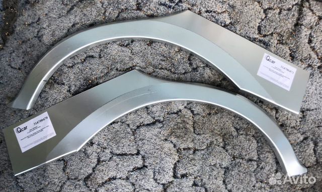 Арка левая Mazda 323S BA, Familia BA, Protege BA 9