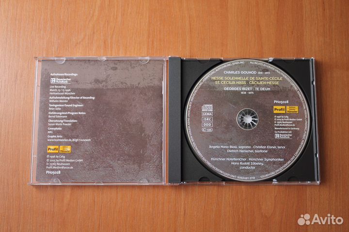 CD, классическая музыка, фирменные