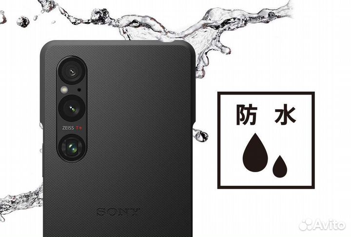 Оригинальный чехол для Sony Xperia 1 V