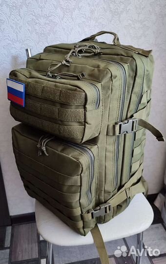 Рюкзак тактический большой вместимости, 50л