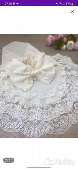 Кружевной уголок на выписку