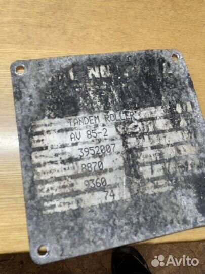 Вальцы в сборе для катка