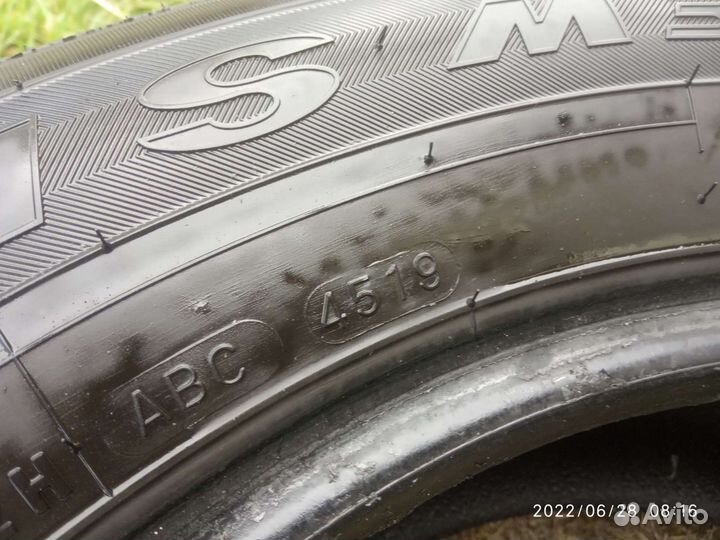 Maxxis Bravo HP-M3 215/65 R16