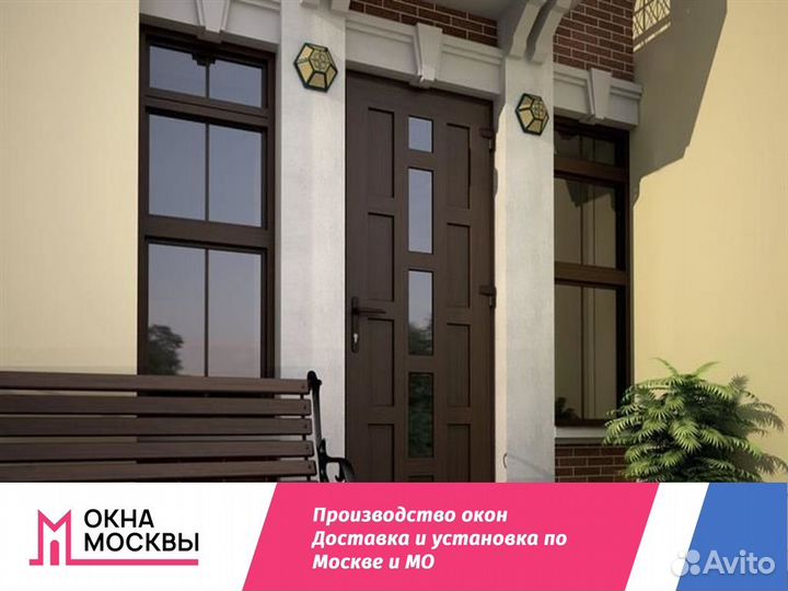 Пластиковые окна не бу