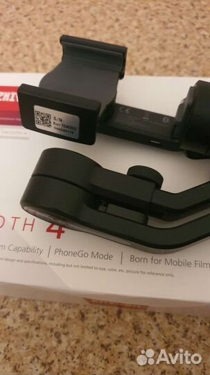 Стабилизатор для телефона