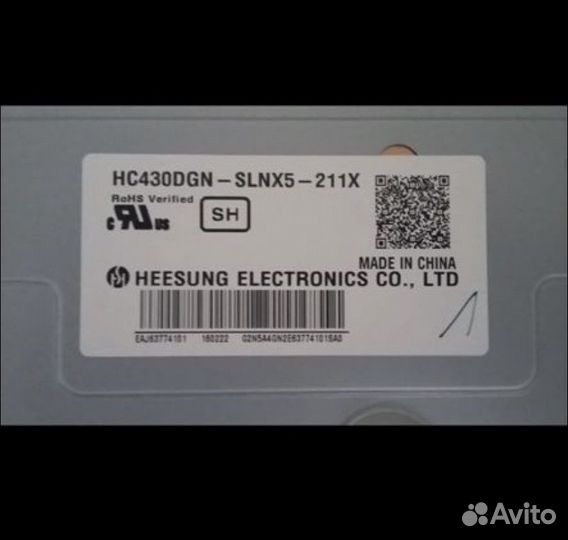 Телевизор lg 43