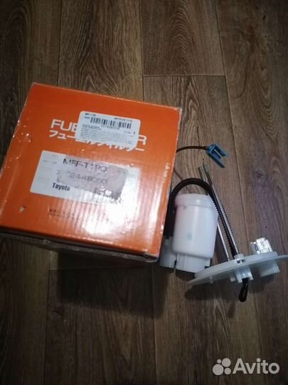 Топливный фильтр