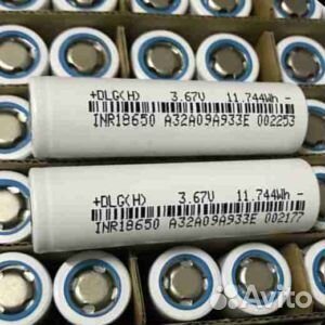 Аккумулятор 3200 mAh; 58969