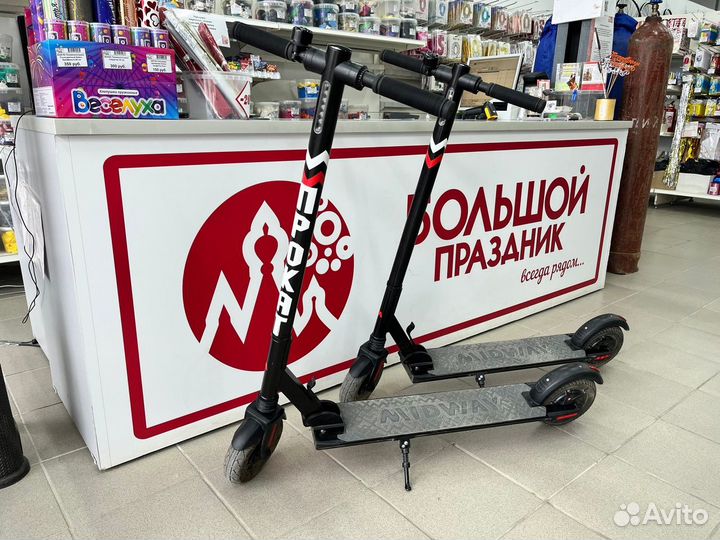 Прокат велосипедов и электросамокатов