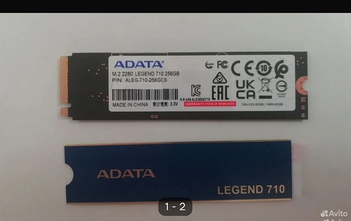 AData Legend 710 256 Gb купить в Москве по низкой цене | Электроника ...