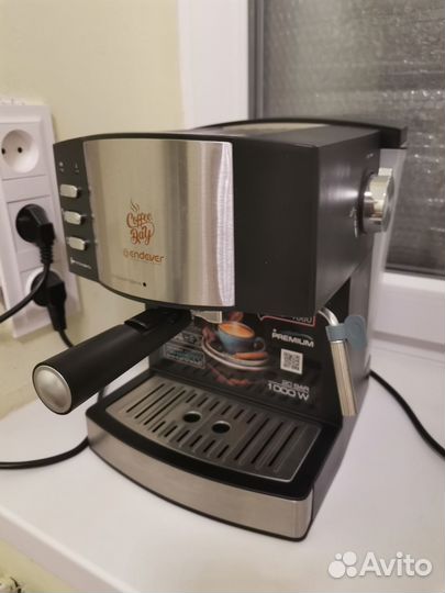 Кофеварка рожковая Endever Costa-1080