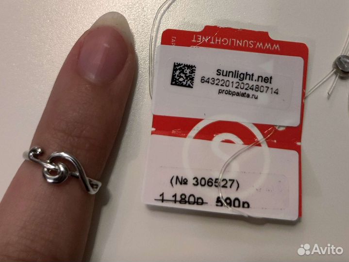 Серебряные подвески, кольца, браслет