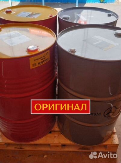 Моторное масло Shell Rimula R4X 15W-40 для дизельных двигателей