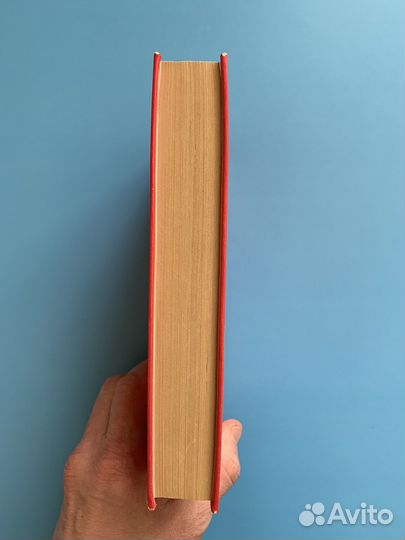 Зигмунд Фрейд