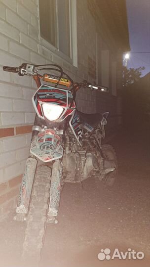 Regulmoto seven medalist 150 e