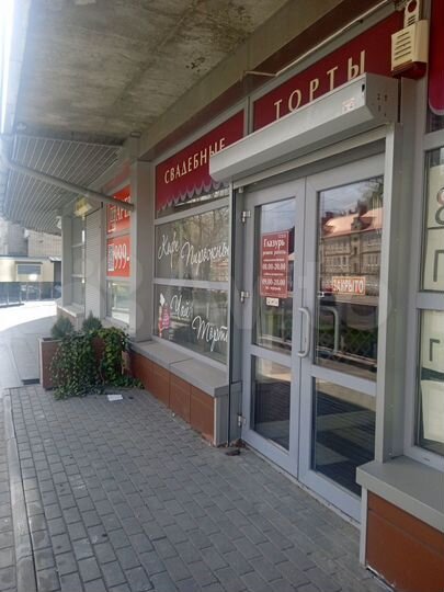 Свободного назначения, 170 м²