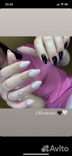 Маникюр педикюр
