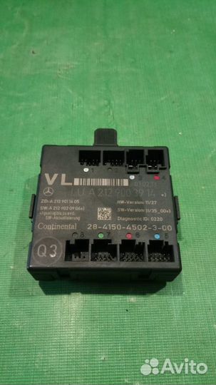 Блок управления двери перед левой Mercedes W204