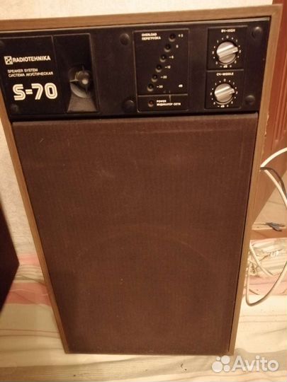 Акустическая система 35 ас-013 С-70