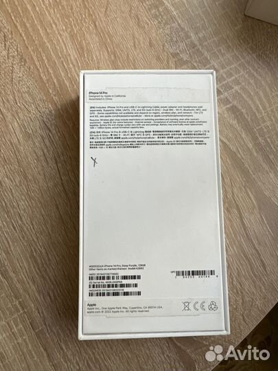 iPhone 14 Pro, 128 ГБ