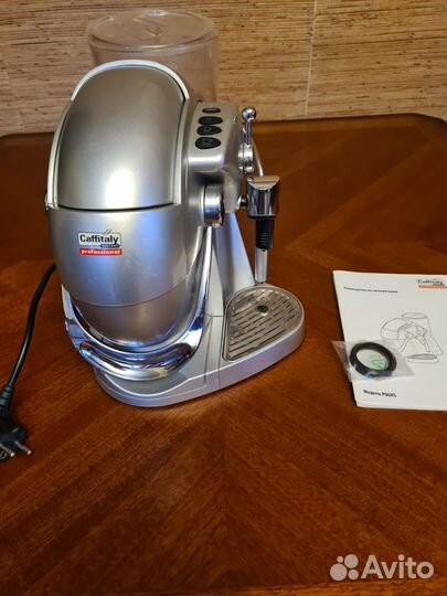 Капсульная кофемашина с копучинатором