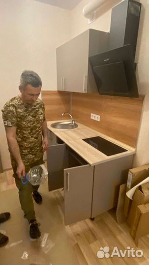 Ваш мастер на час