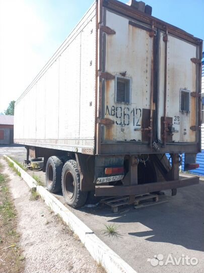 Полуприцеп