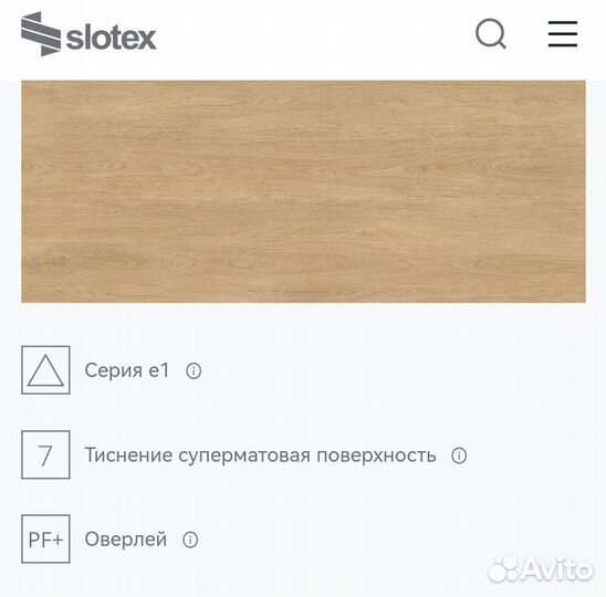 Столешница для кухни новая