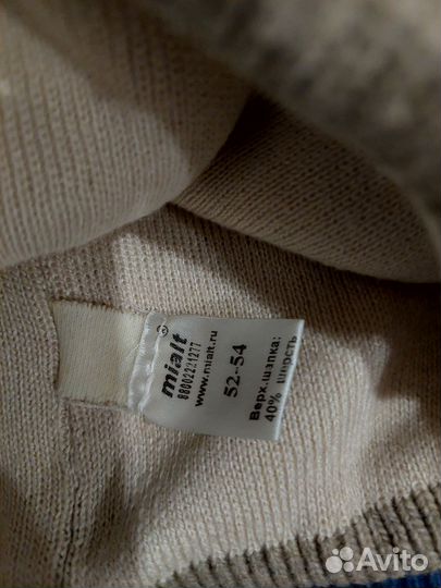 Шапки, снуд для девочки