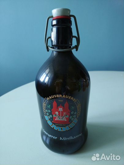 Бутыль стеклянная