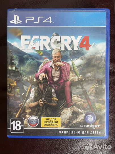 Far cry 4 ps4