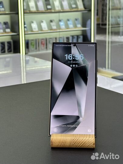 Samsung Galaxy S24 Ultra, 12/256 ГБ