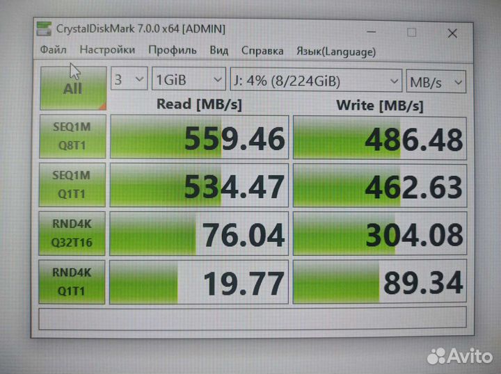 SSD M2