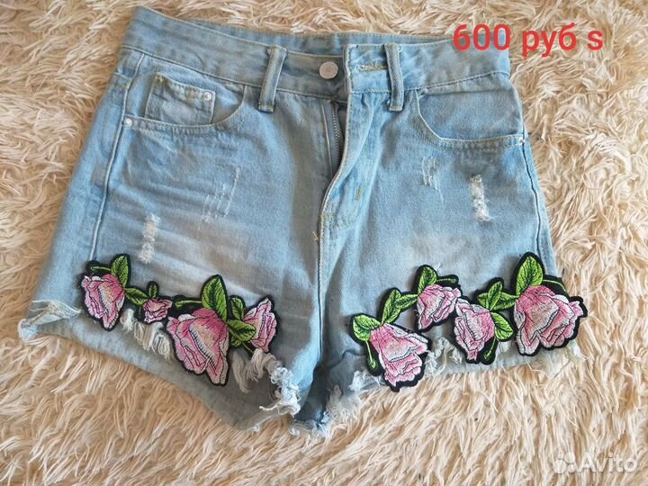 Женская одежда