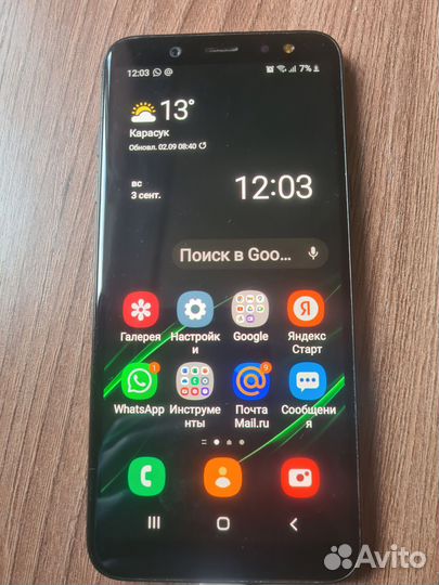 Телефон samsung galaxy a6 2018