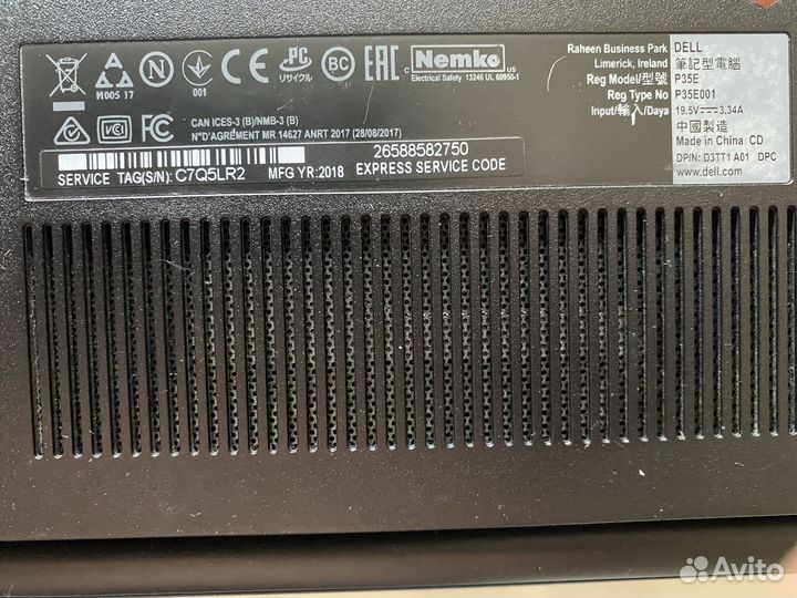 Ноутбук dell inspiron 5770 17.3