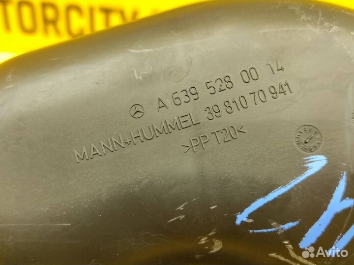 Патрубок воздушный Mercedes-Benz W639 M112.951 3.2