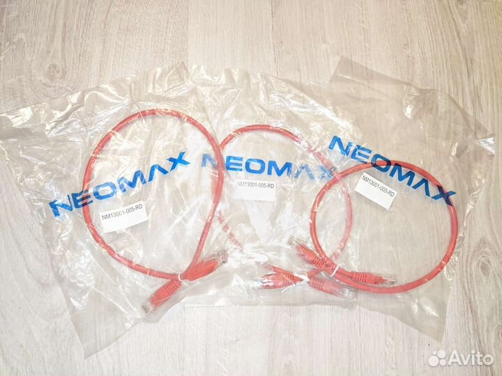 Патчкорд NeoMax 0.5