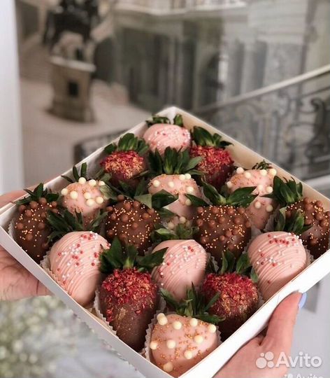 Клубника в шоколаде в подарок