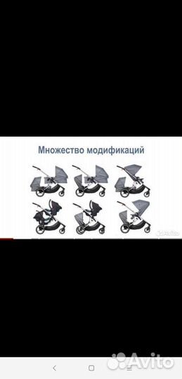 Коляска для двойни погодок Phil Ted's YoYo Cybex
